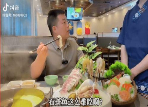 食品学院爆料视频大全,独家爆料视频大全精彩回顾